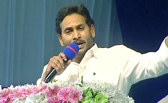 Naidu Is Worse Than Narakasura, Says Jagan